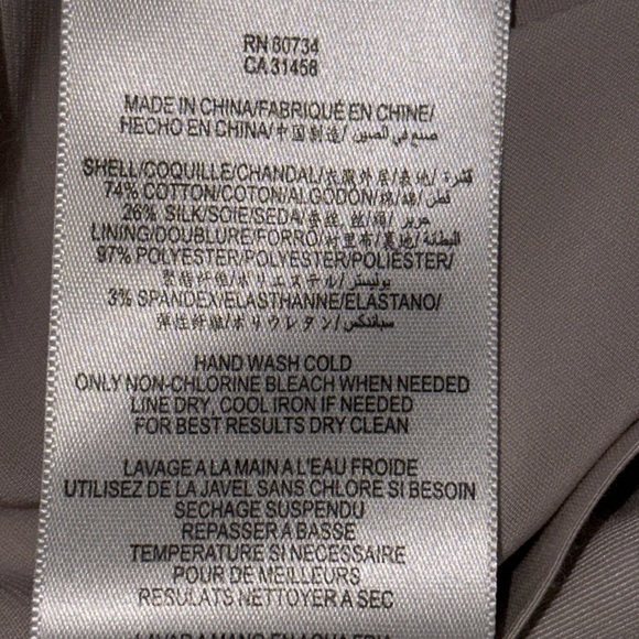 BCBG Strapless Lace Up Corset Peplum Mini Dress in Light Ash - Picture 12 of 13